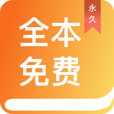 真人龙虎游戏APP官方下载